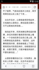 菲律宾退休移民子女高考有没有优惠政策